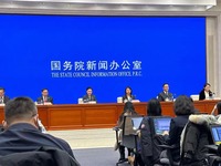 我国已与86个国家签署双边司法协助条约