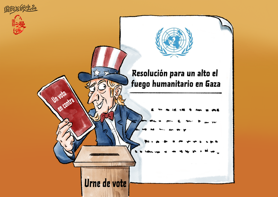 【Caricatura editorial】 Un voto en contra con sangre_fororder_反对票（西）