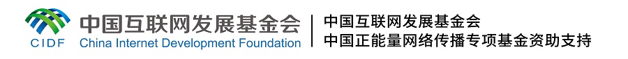 【我家乡的文明遗存】非遗里的“一带一路”故事|蒙古长调：古老歌声的当代回响