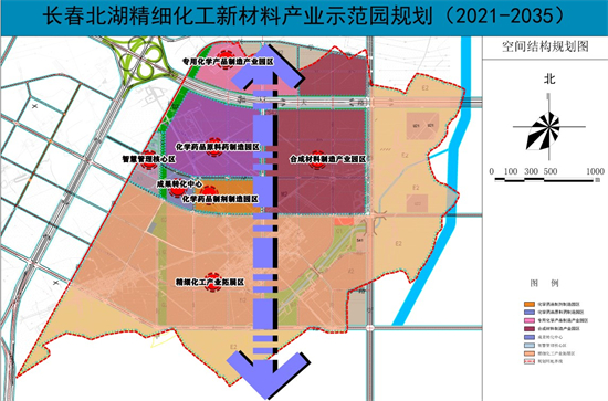 锚定“未来材料”产业 长春新区新材料基地建设加速推进_fororder_吉林长春新区3