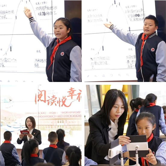 “阅读悦幸福‘全民阅读’进校园”活动走进长春汽开区第一小学_fororder_吉林汽开区阅读