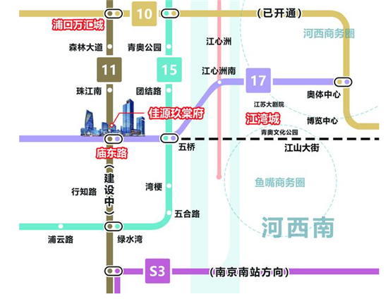 （房产页面 新闻速递列表 三吴大地南京 移动版）【房产资讯】南京热盘佳源·玖棠府即将入市