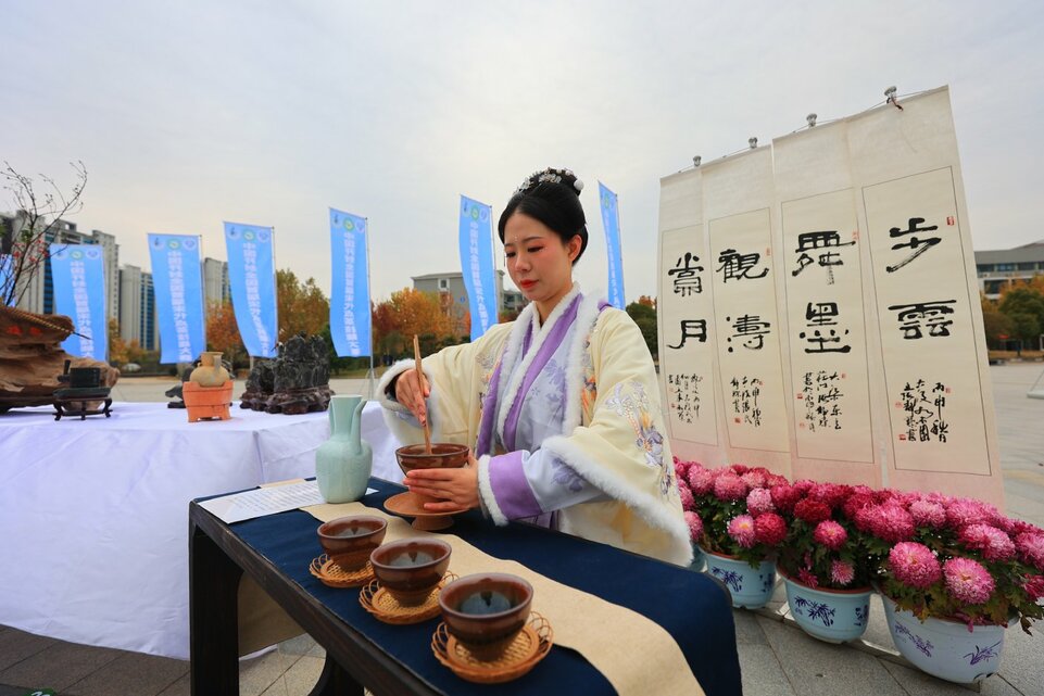 中国开封首届宋代点茶技能大赛开幕