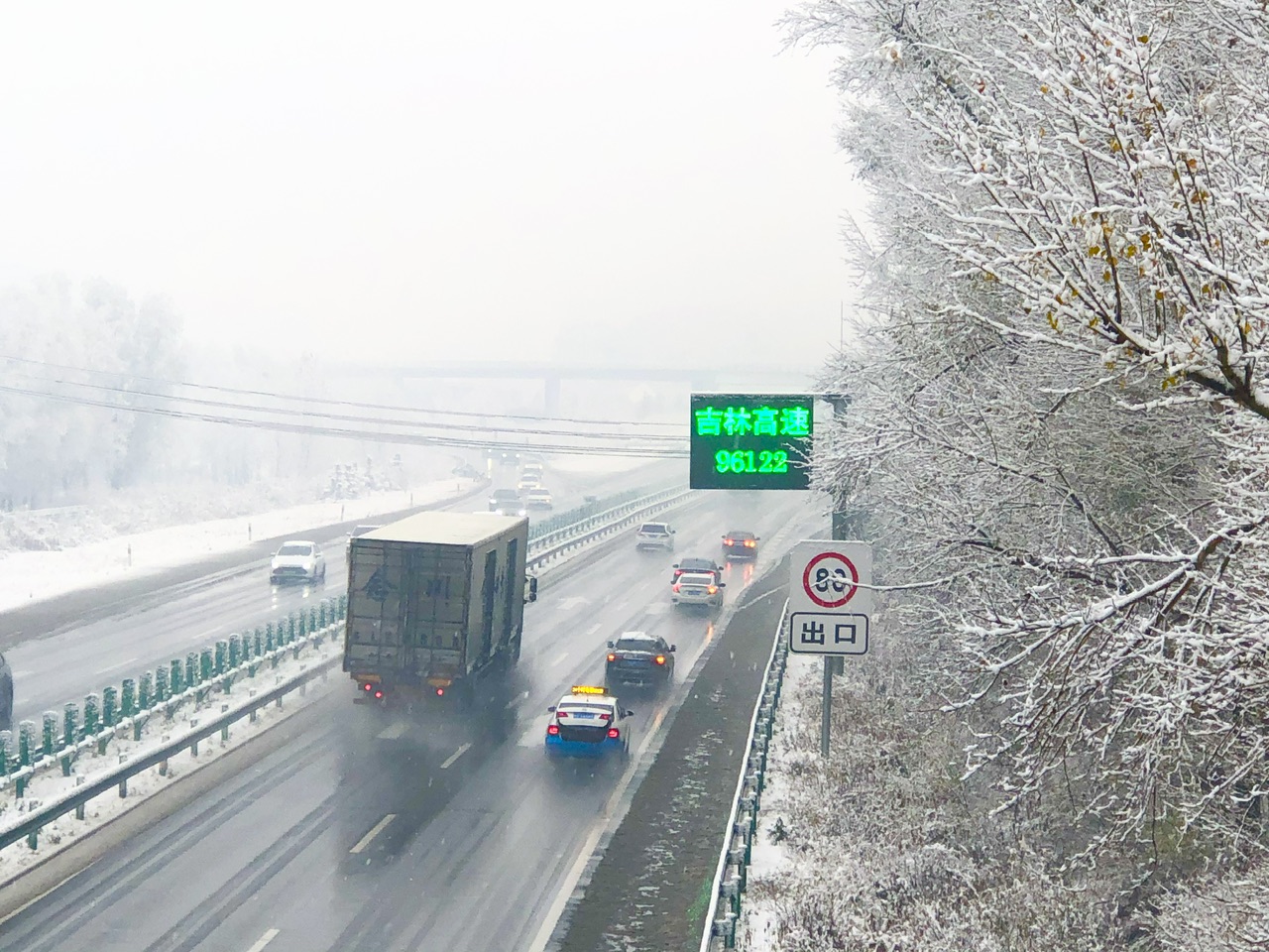 喜迎入冬第一场大雪 长春变成“白富美”！