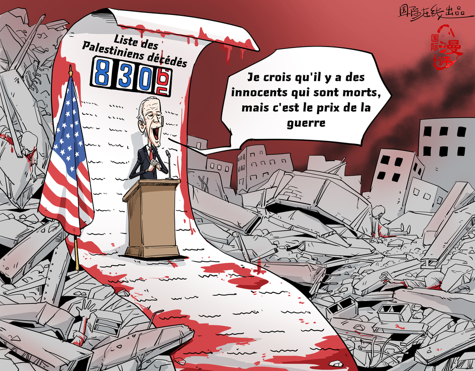 【Actualité en caricatures】« Inhumain! »_fororder_s法【国际漫评】“没人性！”