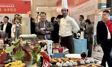 The 1st Anyi Food Festival Kicks off_fororder_图片1