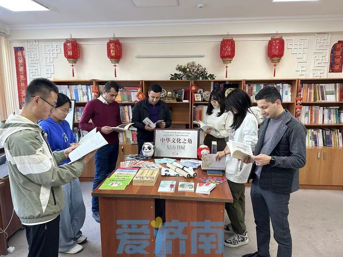 济南在友好合作城市乌兹别克斯坦撒马尔罕市开展中华传统文化交流活动