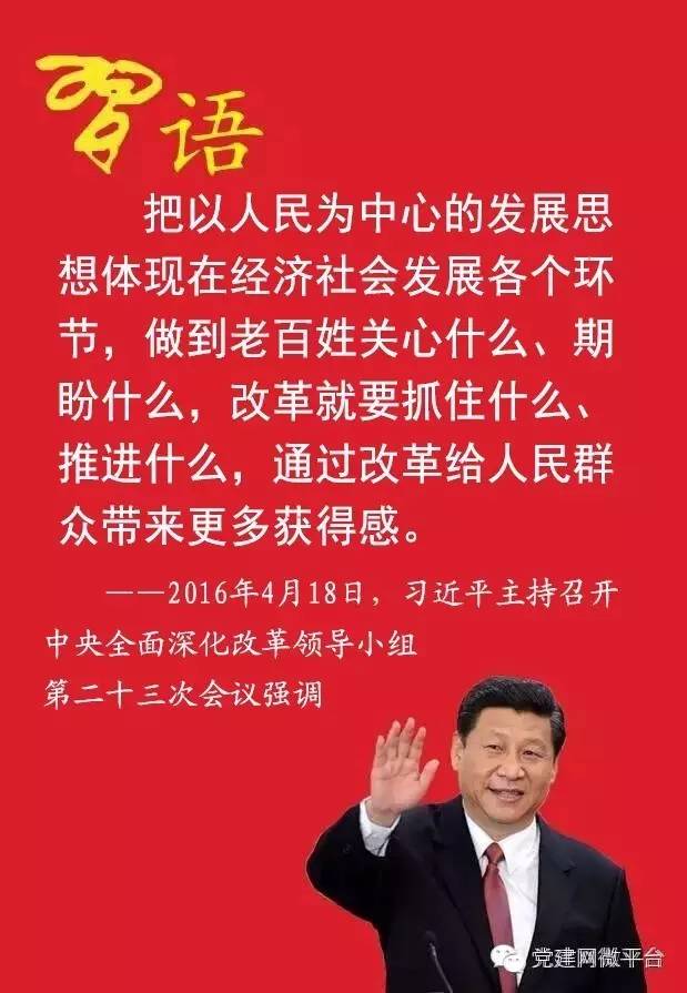 图片默认标题