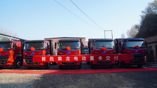 再度签约50台 乘龙H5换电牵引车“超轻超省”实力出圈_fororder_image002