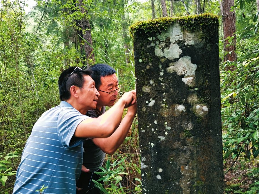 （转载）3000年米仓道连通着川陕的古今