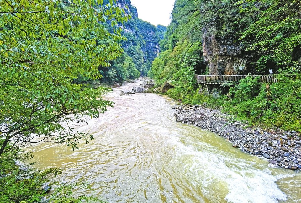 （转载）3000年米仓道连通着川陕的古今