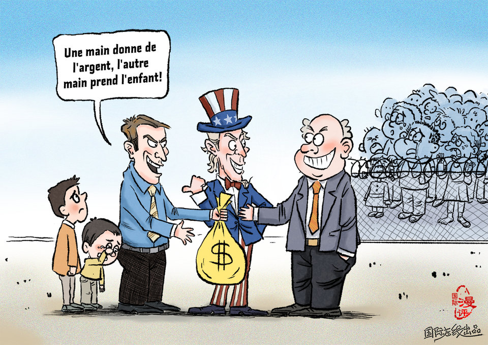 【Actualité en caricatures】« Intermédiaire du trafic d'êtres humains»_fororder_中间人（法）