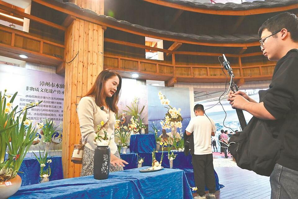 2023年海峡两岸农博会·花博会：以花为媒探新路_fororder_1e09377d-5366-4f45-b79f-e01d2a09f280