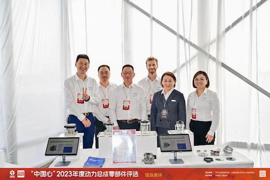 动力转型加速零部件重构 记“中国心”2023年度动力总成零部件评选展评_fororder_image004