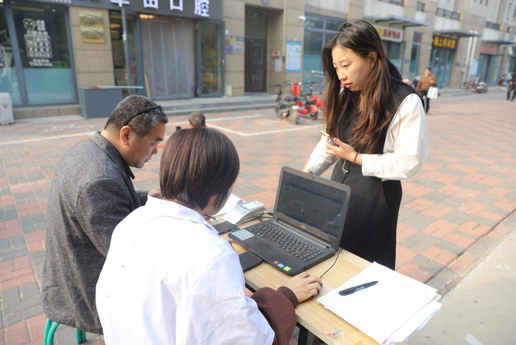 沧州高新区：建立居民电子健康档案 让群众健康有“医”靠_fororder_图片4