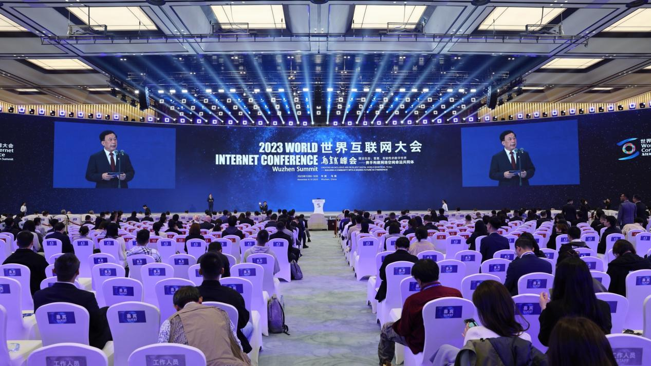 Tenue de la cérémonie de remise des certificats du Programme « Jeunes leaders mondiaux » de la Conférence mondiale de l'Internet_fororder_图片1