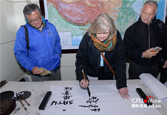 【三秦大地 西安＋今日看点＋移动列表】美国旅游作家协会“印象陕西”之旅精彩纷呈