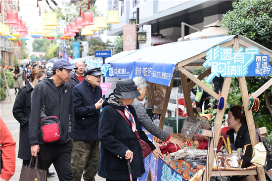 潮金陵“购”精彩 2023南京非遗购物节热力开启_fororder_4