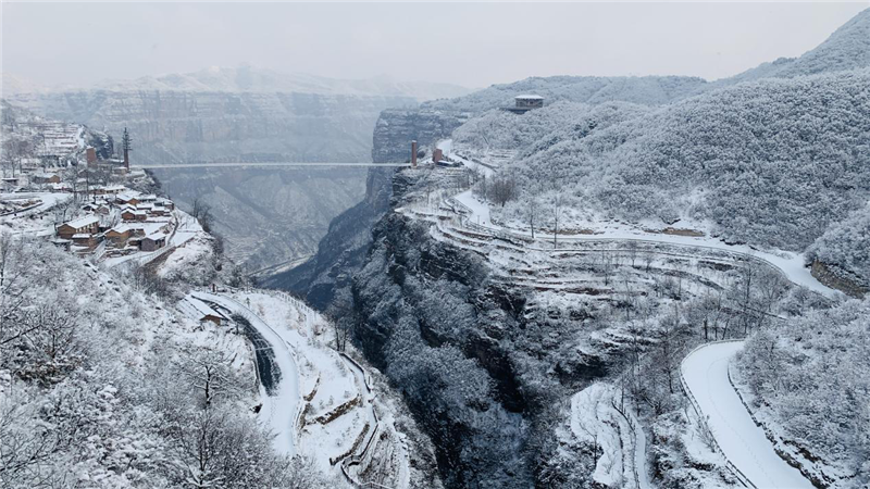 安阳林州：初雪落太行_fororder_图片5