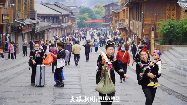 黔东南：丰富文旅活动 推动文旅市场持续升温