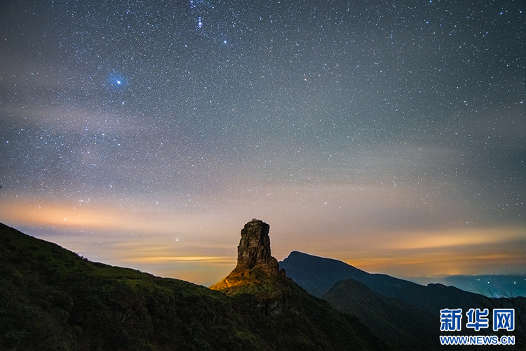 星空下的梵净山 犹如仙境