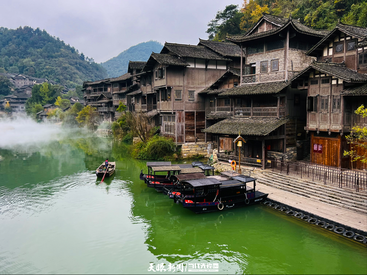 贵州冬季文旅探访｜“心醉之旅”，黔北展开