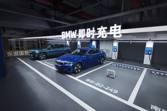 全新BMW 5系长轴距版全球首发_fororder_image010