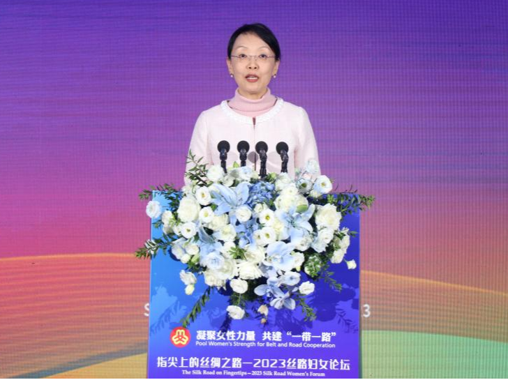 指尖上的丝绸之路——2023丝路妇女论坛在西安举办_fororder_图片2