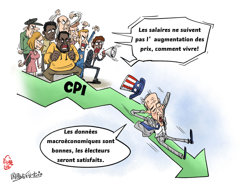 【Actualité en caricatures】«De toute façon, les données montrent de bons résultats»_fororder_法