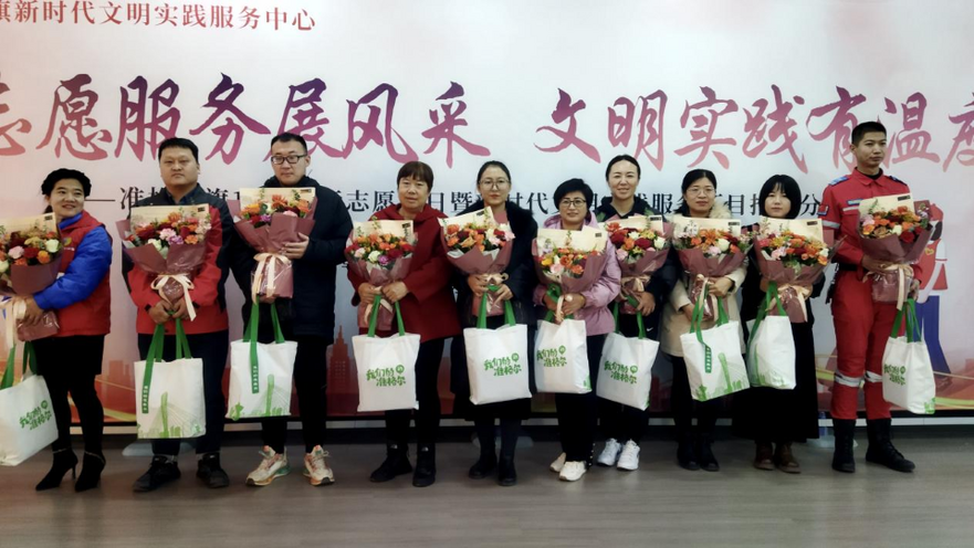 Jungar Banner held International Volunteer Day and Promotion and Sharing Session on Spiritual Civilization Practice for Volunteer Service Projects in New Era_fororder_图片28