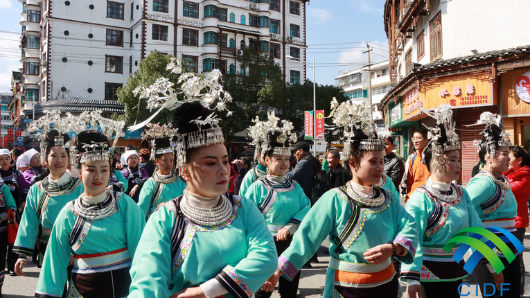 2023 China Leishan Miao New Year and the Guzang Festival Opened in Leishan County