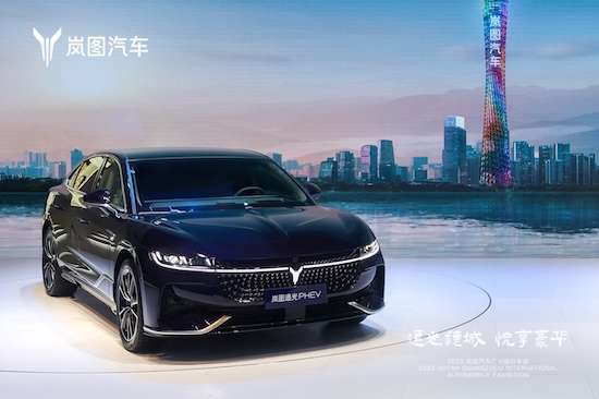 打响突破传统豪华瓶颈第一枪 岚图追光PHEV 26.69万元起售_fororder_image003