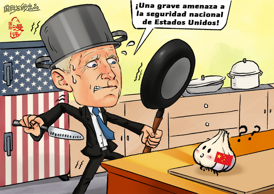 【Caricatura editorial】 Ajo chino: ¿hablas en serio?_fororder_大蒜weixie(西）