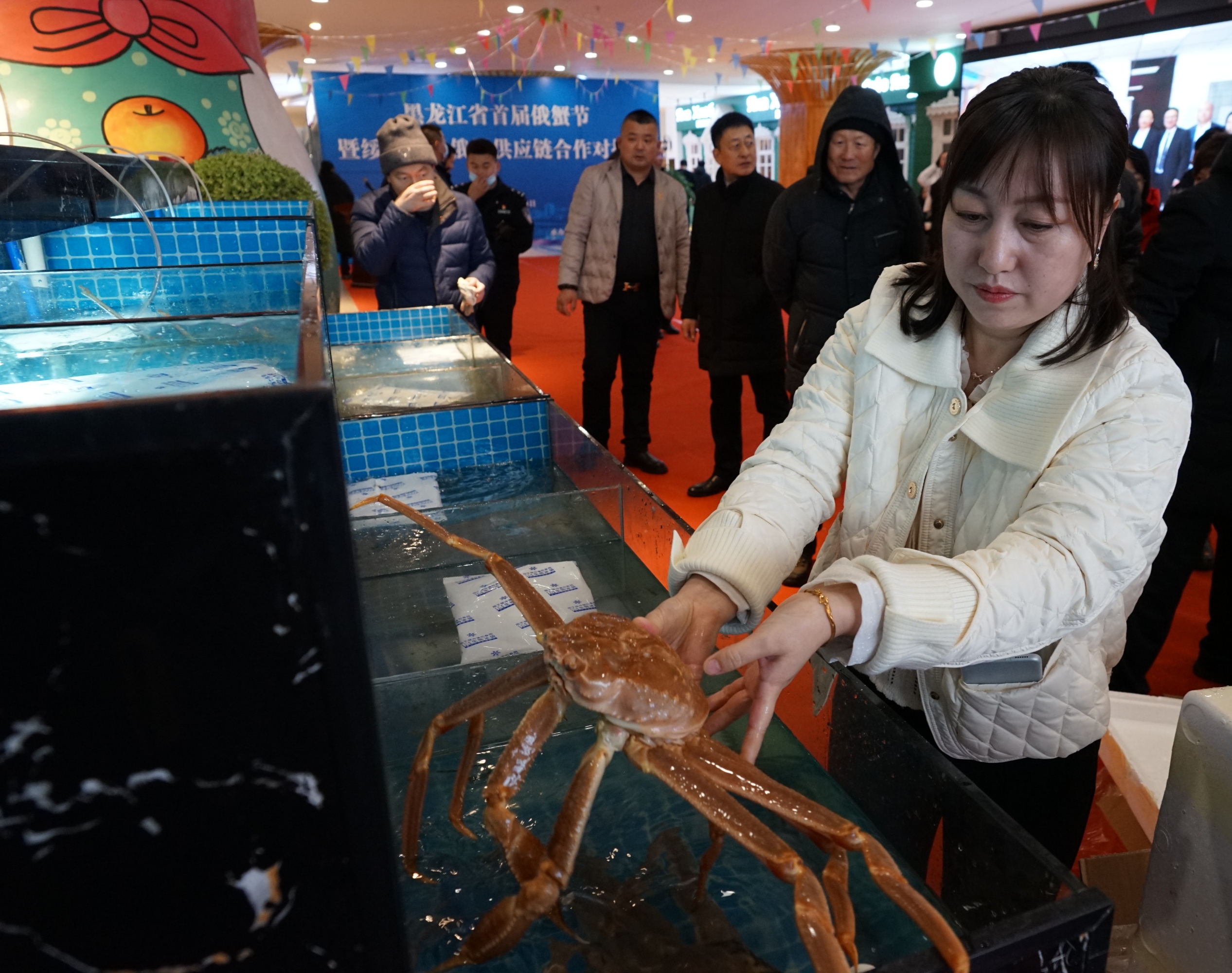 来绥芬河感受一场鲜美“蟹”逅 黑龙江首届俄蟹节暨绥芬河市俄蟹供应链合作对接会启幕_fororder_微信图片_20231118144945