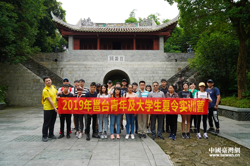 昆仑关战役旧址获批广西首个海峡两岸交流基地