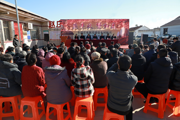 河北孟村：集体经济喜分红  土地流转“转”出好“钱景”_fororder_图片1