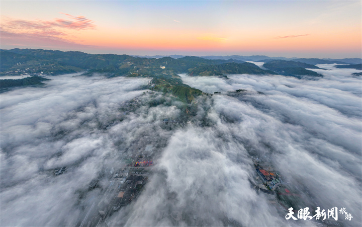 云雾飘逸 生态雷山