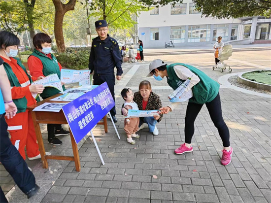 南京市雨花台区梅山街道垃圾分类系列宣传活动_fororder_图片14