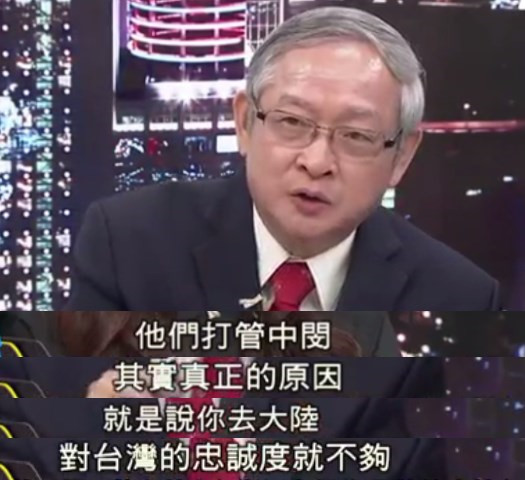 一件事证明民进党对大陆“仰慕得很”蔡英文最怕被问起