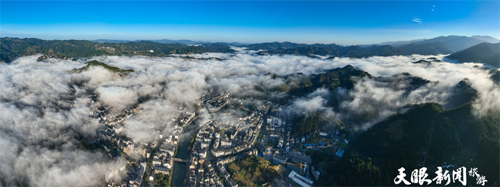 云雾飘逸 生态雷山