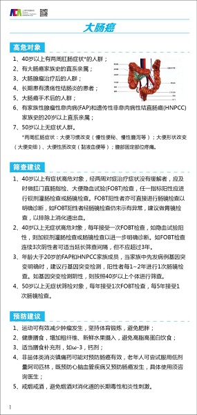 图片默认标题_fororder_4