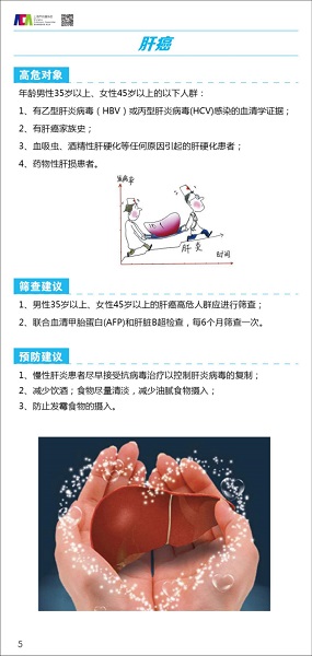 图片默认标题_fororder_8