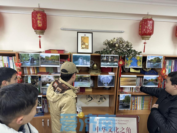 济南市在乌兹别克斯坦举办“相知有素·友谊长青”泉文化摄影展