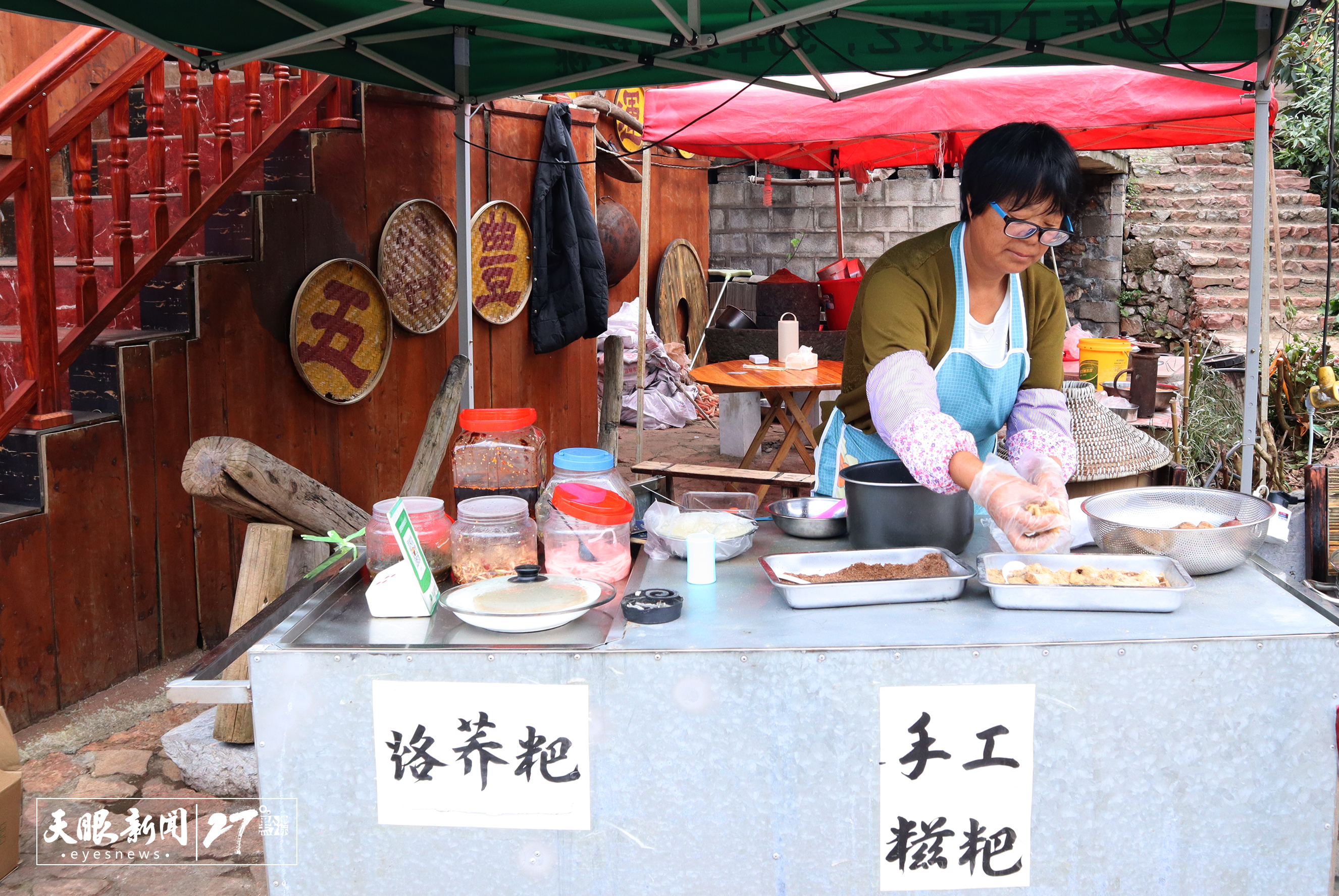 盘州市妥乐村：旅游“上新”玩法多 银杏“盛装”笑语喧