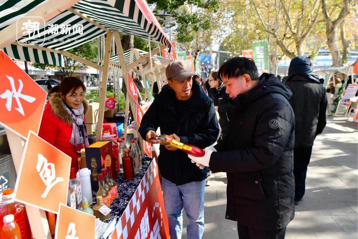 辞旧迎新 礼赞耕耘 金华婺城区农创客市集人气旺_fororder_1739423497467351046_720px