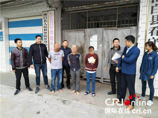 （供稿 平安江苏列表 三吴大地泰州 移动版）泰州姜堰警方跨省追踪诈骗案 成功追回骗款