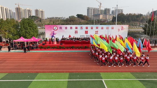 【原创】信阳市商城县第五届全民运动会开幕_fororder_运动会上彩旗飘飘  崔友俊摄