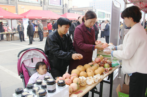 【河南供稿】平顶山市郏县举办首届扶贫产品产销对接会