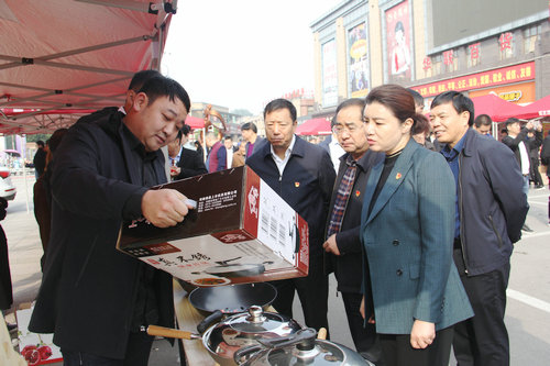 【河南供稿】平顶山市郏县举办首届扶贫产品产销对接会