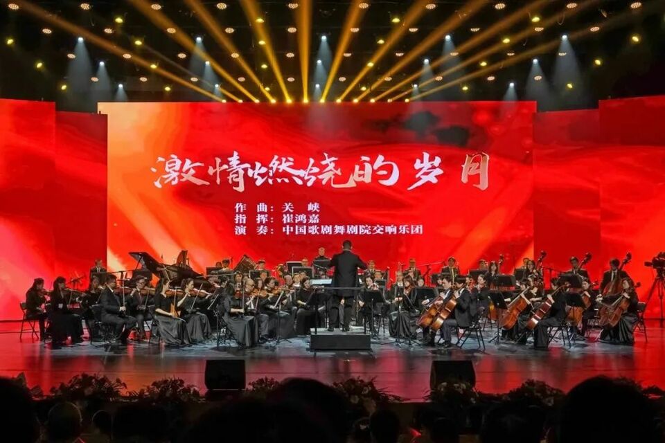 奏响新年华美乐章 2024准格尔旗新年朗诵交响音乐会成功举办_fororder_640